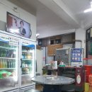 감악산생고기 이미지