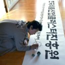 한국식품산업클러스터진흥원 이미지