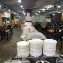 거창한 한식뷔페 이미지