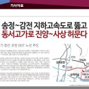 서면데시앙스튜디오 이미지