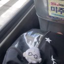 오렌즈 사상점 이미지