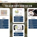 국민학교영양센터 네이버블로그