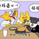 청춘휘트니스 이미지