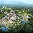 용평관광단지 이미지