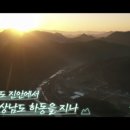 (주)부자건축 이미지