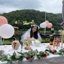강산에 모여 앉아 | 홍천 강산에 모여앉아 펜션에서 브라이덜 샤워 했어요!(Bridal Shower)