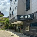 보보헤어샵 - 칠곡군 | 보보헤어샵