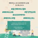 상안중학교 이미지