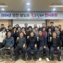 별빛촌 이미지
