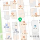 니로즈믹 이미지