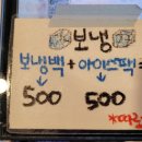 토키키 이미지