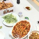 성란해물아구찜 네이버블로그
