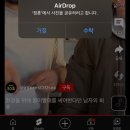 크크크PC방 | 왕으로서의 각오란
