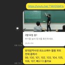 서시현수학전문학원