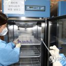 해동연합의원 이미지