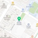 당산2동주민센터 2층 이미지
