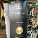 79서부리 이미지