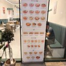글로어 남위례역점 | 위례 새로 오픈한 돈가스 맛집 뜨돈 남위례역점 내돈내산 솔직 후기