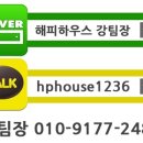 해마루PC 이미지