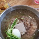 옥천냉면 이미지