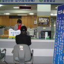 포천시청 민원실 이미지