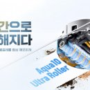 롤러와