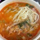 대영원식당