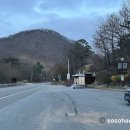 연미산고개 화장실 이미지