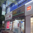 올리브영부천시청역점 이미지