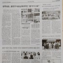 시니어마트 이미지