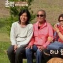 대중민박 이미지