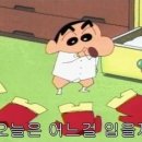 오늘은뭐입지