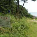 쪽섬목장 이미지