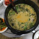 당내경로당 이미지