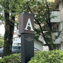 매일사우나 | 강원도 모나 용평리조트 사우나 위치 요금 이용후기