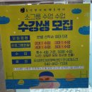 유성종합스포츠센터 2층 네이버블로그