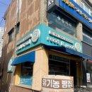 리드브레드 이미지