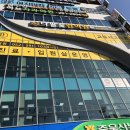 나팔꽃한의원 | 울산 한의원추천 나팔꽃한의원 교통사고 통원치료 받은 후기에요