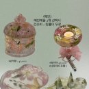 레스트풀(restful)