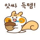 감골횟집 이미지