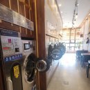 반곡세탁 | 원주 엔터비즈타워 속 작은 쉼터, 맘스핸즈 셀프빨래@커피 후기 ☕🧺