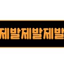 구운초등학교 병설유치원 이미지