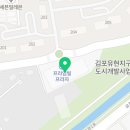 네일또오나&내성발톱 김포풍무 본점