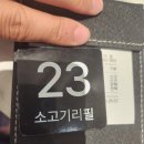 퐁당 광주첨단점 | 첨단 샤브샤브 맛집 퐁당 광주첨단점 내돈내산 후기!