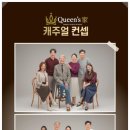 이루다사진관