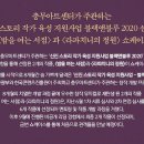 충무서점 네이버블로그