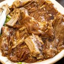 고향갈비 이미지