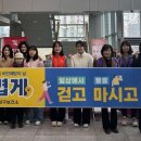 포항시남구보건소 이미지