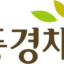 제일 이미지
