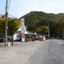 명성주산지민박 이미지